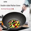 SUPOR 32CM Non-stick Wok Pan