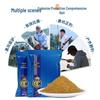 Jiadongpu Crucian Carp Fishing Powder Bait