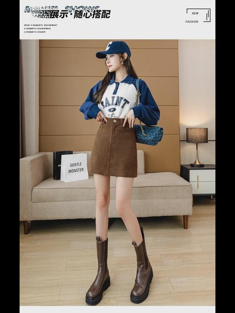 High Waist A-Line Corduroy Skirt - Women's 2023 Autumn/Winter Collection (Korean Style, Coffee Color)