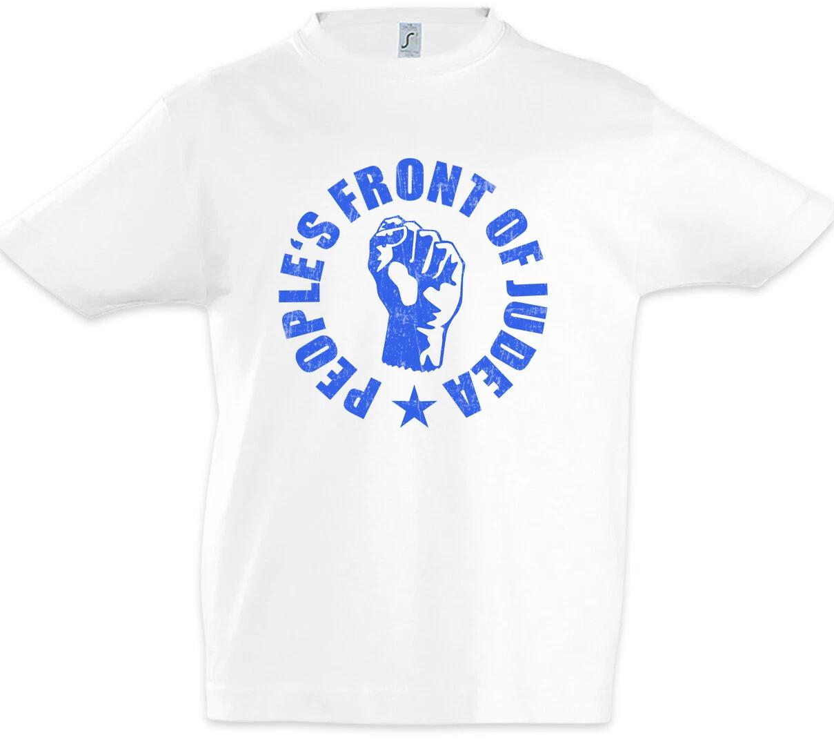 People s Front Of Judea Kids Boys kids boys T-Shirt The Life Of Fun Python Brian 100