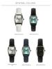 Stylish Women's Barrel-Shaped Quartz Wristwatch with Waterproof Leather Strap