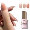 NAILOG Gel Nail Polish Sheer Base or Top Coat Peachlit Drift All-in-One 12ml, Color, One-Step 3-in-1 (No Needed), UV/LED Compatible, Long-Lasting -