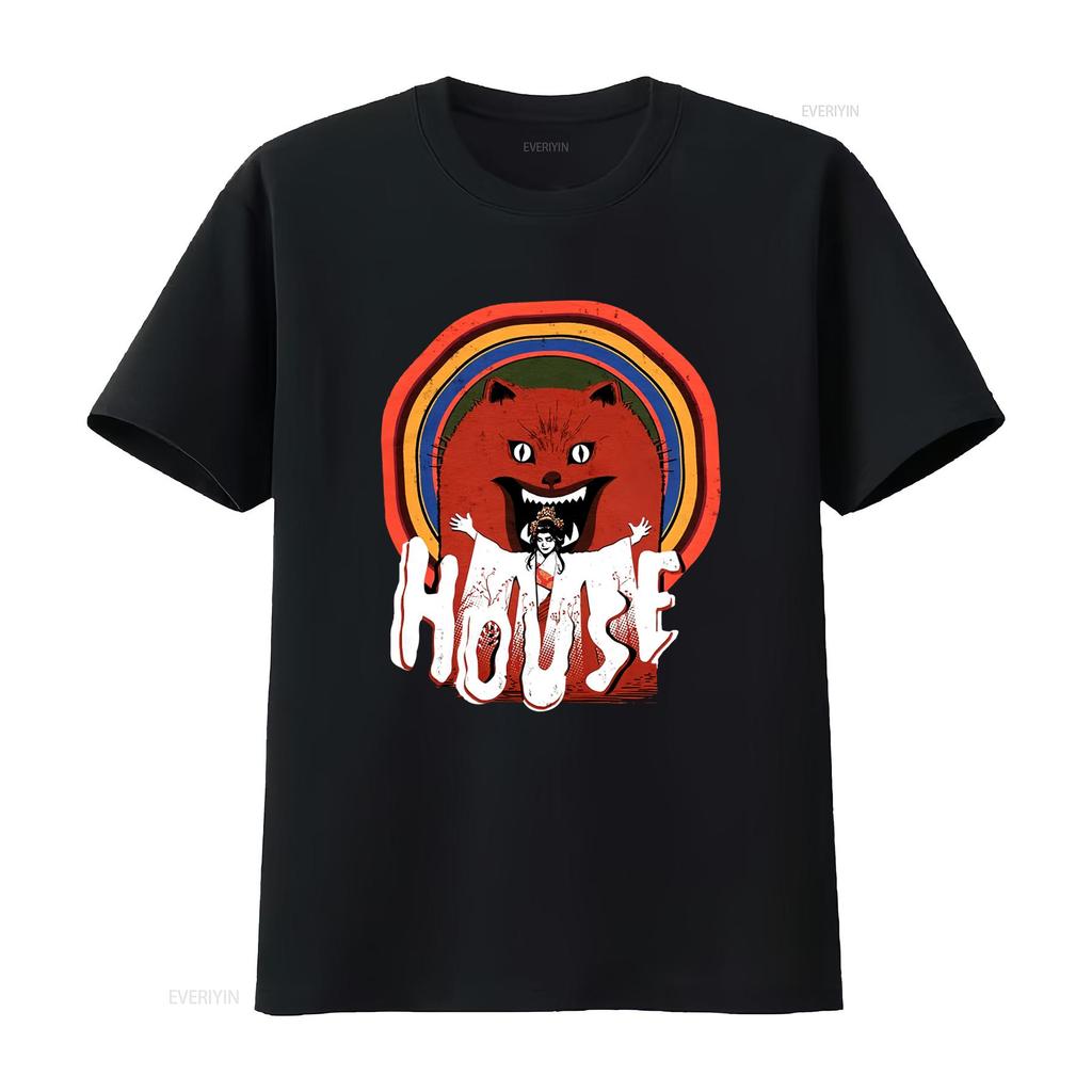 Hausu House 1977 Exorcism Logo T Shirt Cult Classic Horror Merch vintage Washed Stylish Casual Stretched streetwear