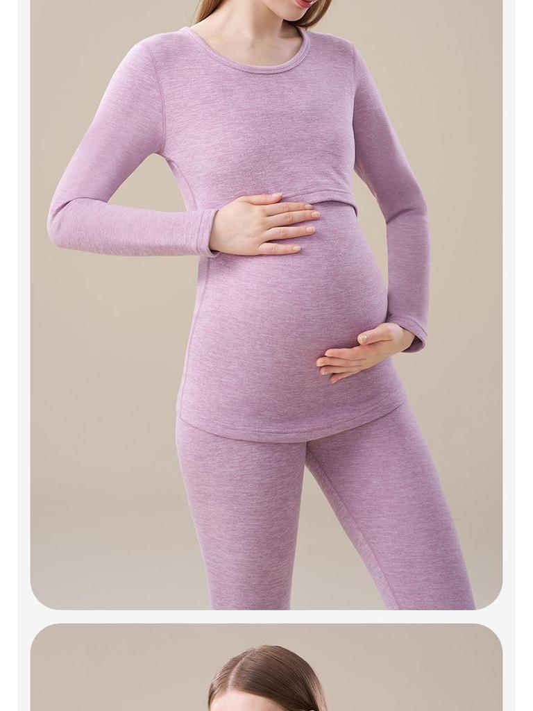 Maternity Thermal Underwear Set: Warm, Cozy Top & Bottoms for Postpartum Nursing - Velvet, Cashmere, Silk Blend for Winter