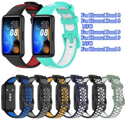 Silicone Wrist Strap For Huawei Band 10 9 8 Two-Color Watchband Bracelet Wristband Accessories