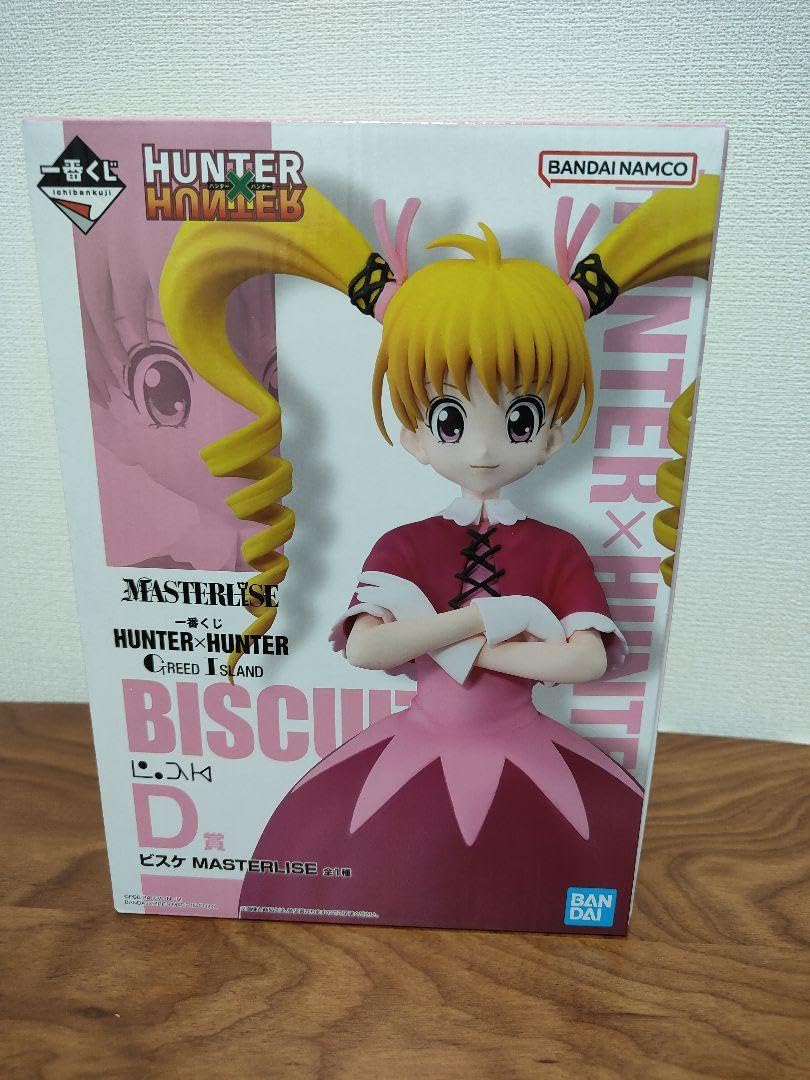 

D Prize Bisquet Figure Hunter Hunter Ichiban Kuji