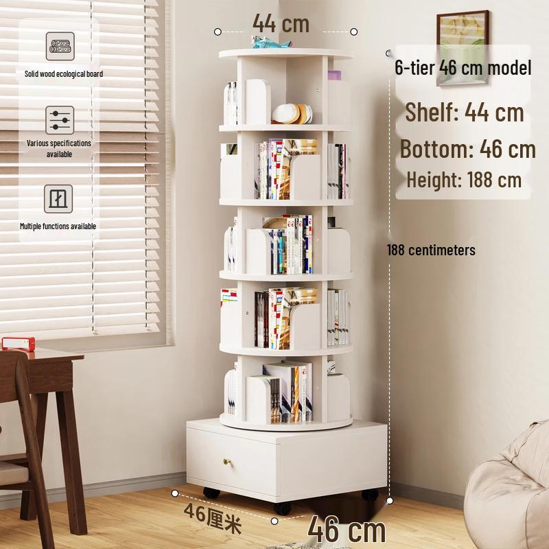 Solid Wood Rotating Bookshelf
