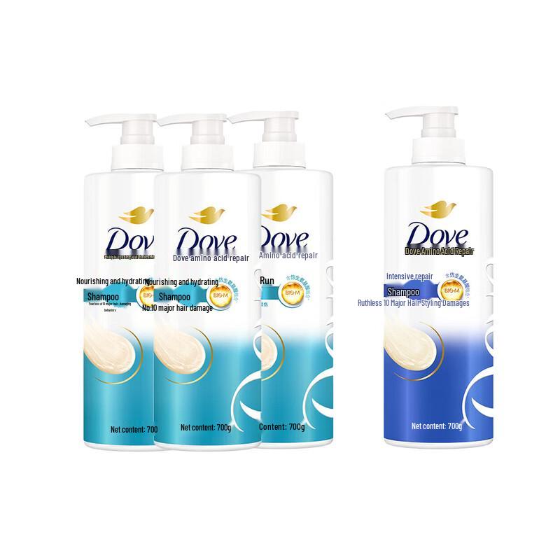 

Dove Nourishing & Repair Amino Acid Shampoo Set
