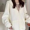 Women's Trendy Casual Zipper Hooded Cardigan for Autumn/Winter