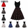 Fashion Summer Spring Sleeveless O-Neck Casual Dresses