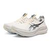 Asics GEL NIMBUS 28 Bequeme Atmungsaktive Und Elastische Niedrige Laufschuhe Herren 1011C266-100