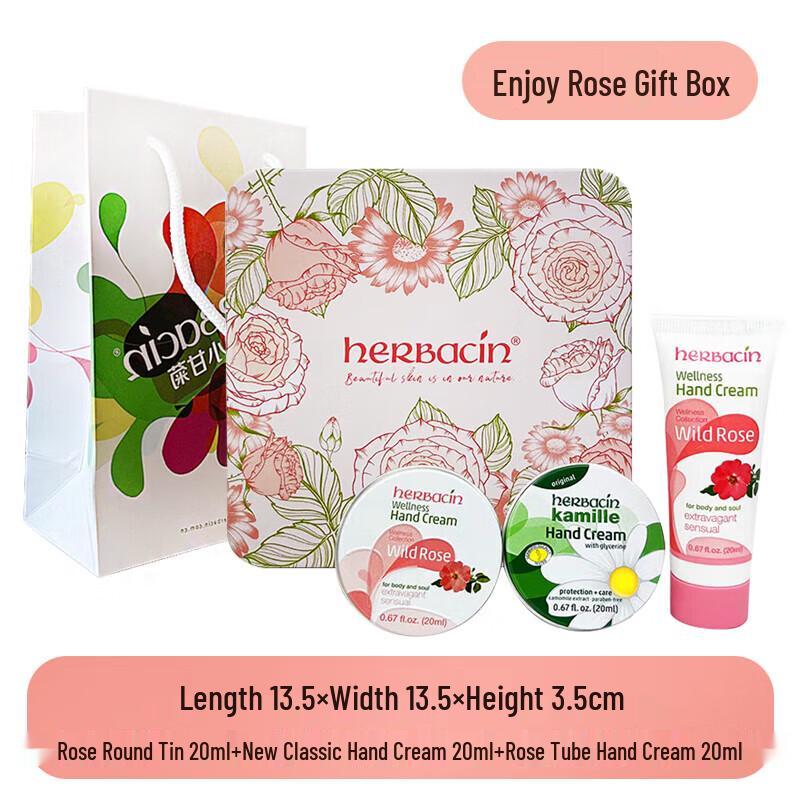 Herbacin Kamille Hand Cream Rose Gift Set
