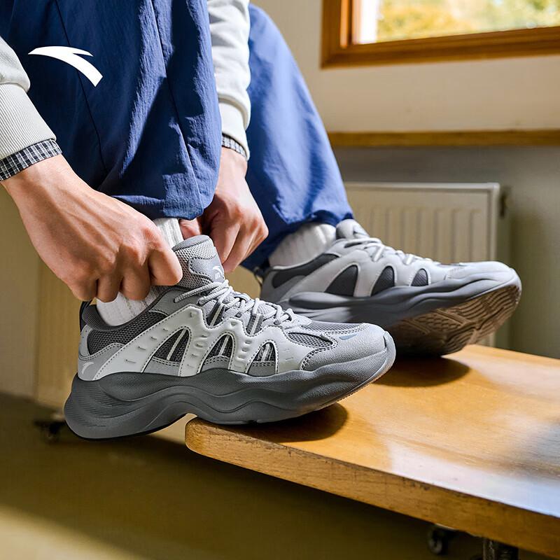 ANTA PG7 Chunky Retro Lifestyle Sneakers