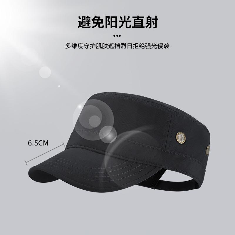 Hat Men's Tide Summer Flat Hat Men's Hat Spring Visor Casual Versatile Cap