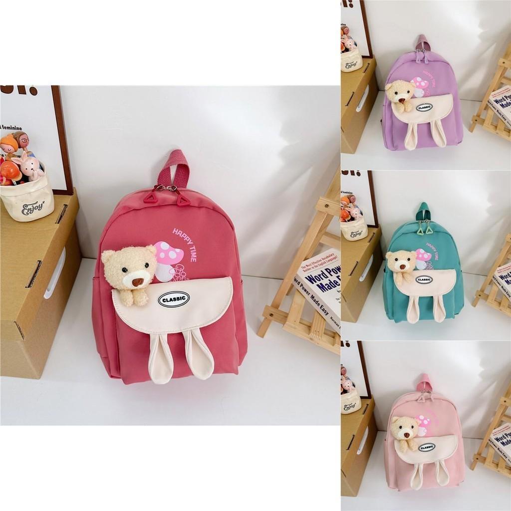 Cute Bear Pattern Kids Backpack For Preschool Durable Nylon With Padded Straps