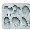 Easter Silicone Mold 8 Cavity 3D Bunny Carrot Egg Chick Shapes Non-Stick Flexible Mold Chocolate Candy Pudding Soap Clay Baking Decorating
