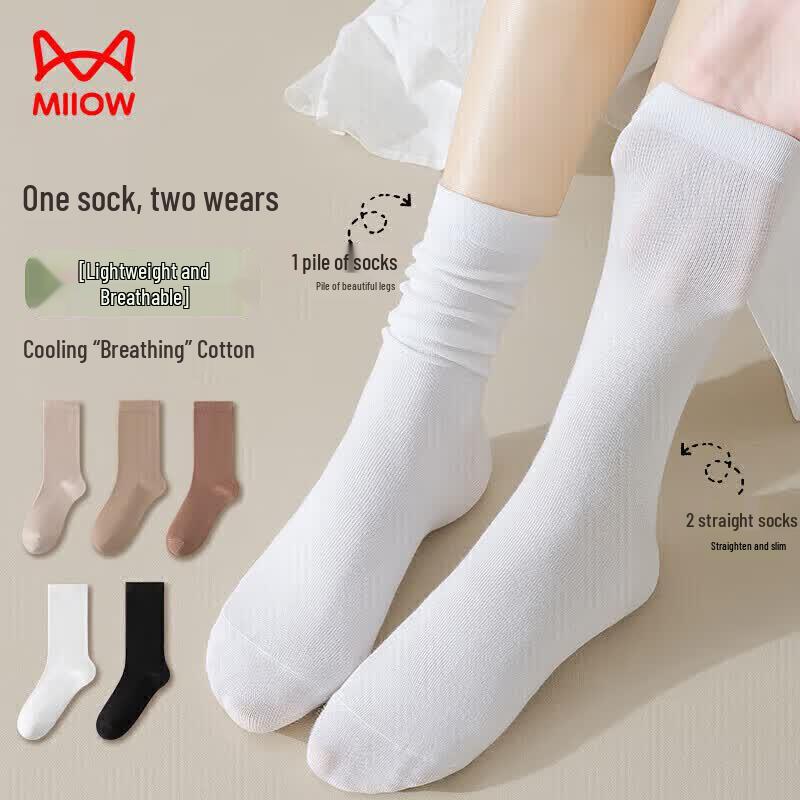 Mao Ren Women s Summer Antibacterial Breathable Cotton Socks One Size