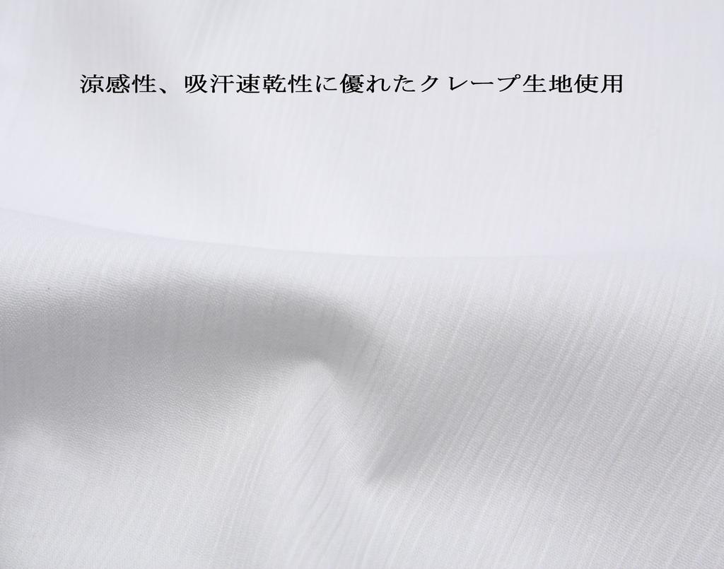 [Hasegawa] Women's Summer Underpants (Steteko) for Traditional Japanese Clothing, Crepe Fabric, Sweat-Absorbing, Quick-Drying, 100% Cotton, Size L