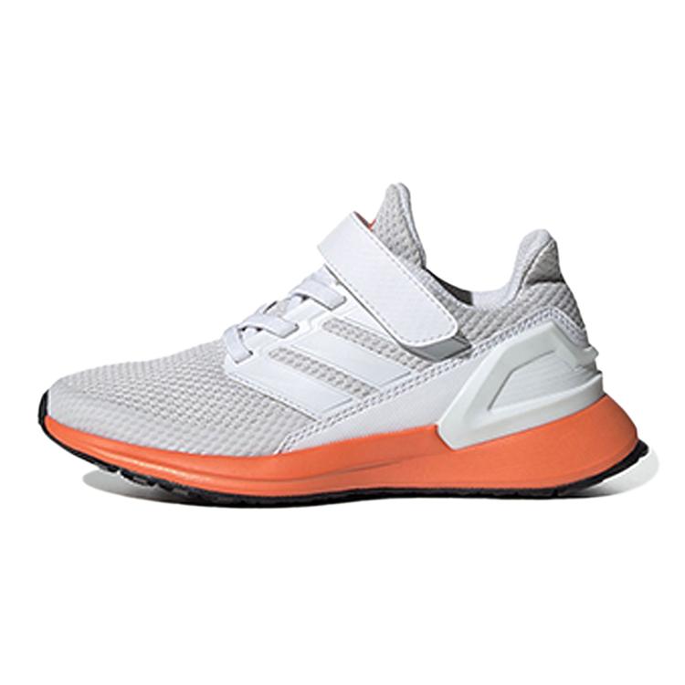 Adidas Rapida Non slip Lightweight Mid top Kids  Running Shoes Kids  EE7075 28.5