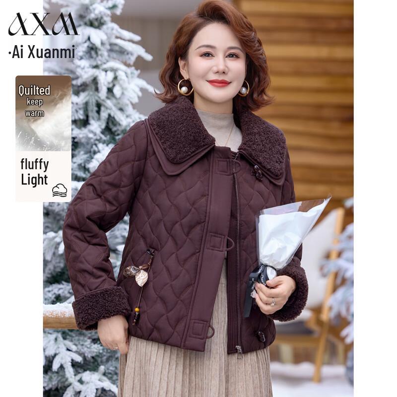 

AIXUANMI Women s Fashion Padded Winter Jacket 3XL