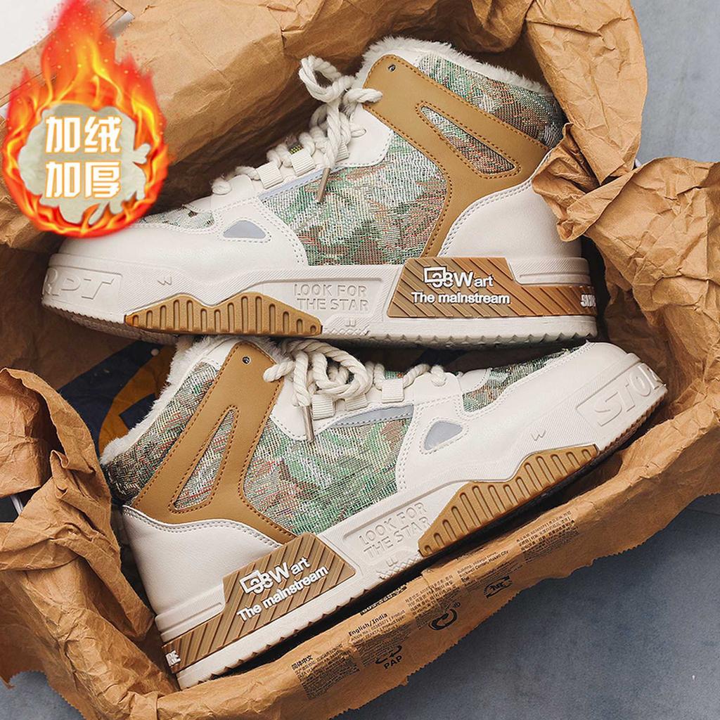 canvas spring and autumn new summer breathable casual board shoes student cloth shoes sports black trendy shoes