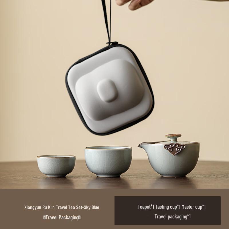Ru Kiln Portable Travel Tea Set