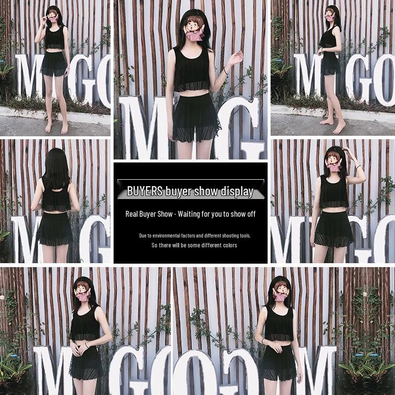 Women's Two-Piece Skirt Swimsuit