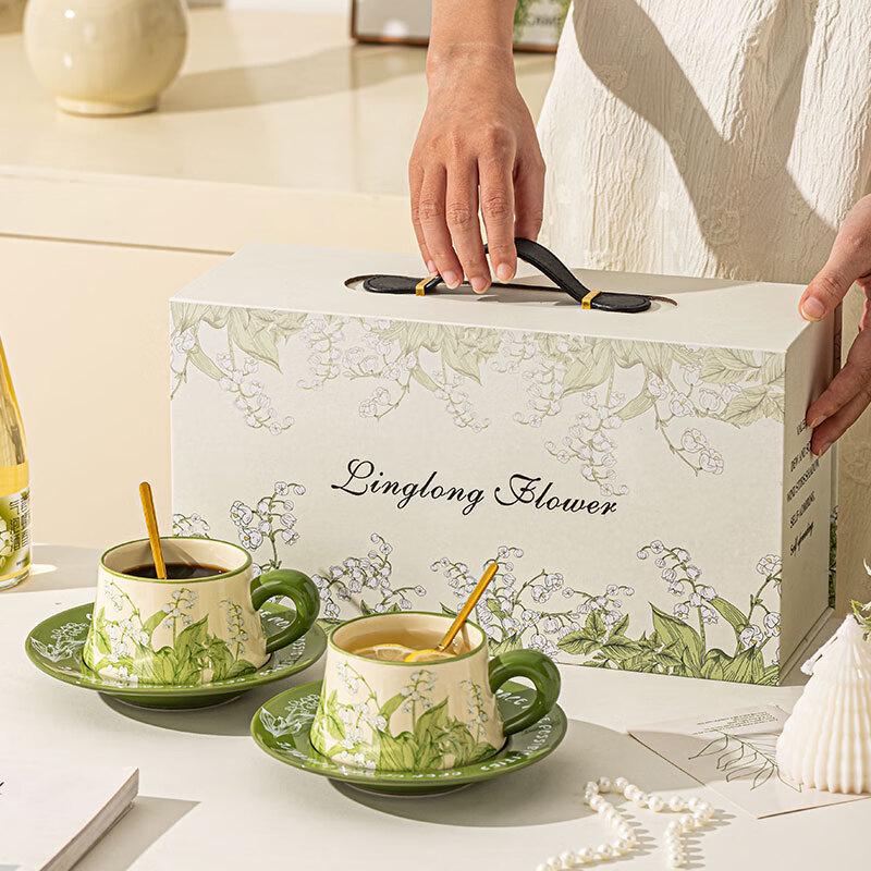 Couple Coffee Cup & Saucer Gift Set