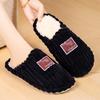Shoes Women's Cotton Shoes Winter Home Cotton Slippers One-pedal Cotton Boots Warm Women's Shoes Large Size Women's Short Boots