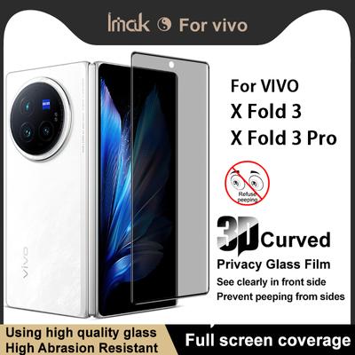 For VIVO X Fold 3 Pro Glass IMAK 3D Curved Privacy Tempered Glass Full Screen Coverage Film