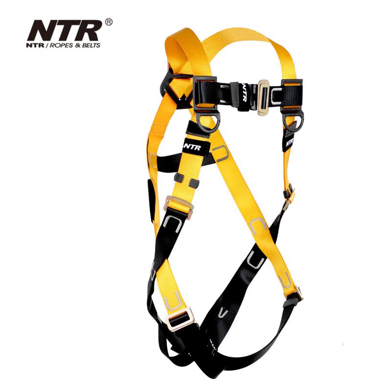 

NTRBK01 European High-Altitude Safety Harness