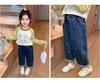 Mädchen Elastische Weiche Denim Jeans - Frühling/Herbst Lässig, Lockere Passform für Kinder