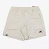 New Balance Essential Single Mesh 5 Shorts Nbnvec2013