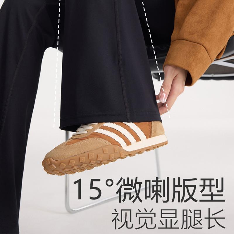 Autumn and winter micro-flared pants women's advanced sense of thin and tall tight micro-pull pants outdoor yoga shark pants women's outer wear