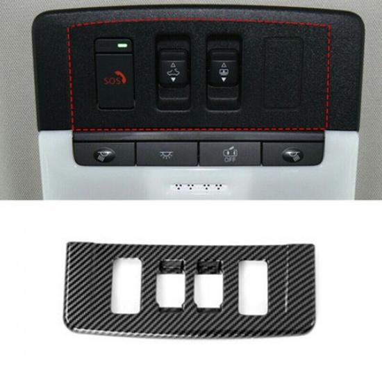 Carbon Fiber Front Reading Light Lamp Cover Trim For Nissan Rogue -