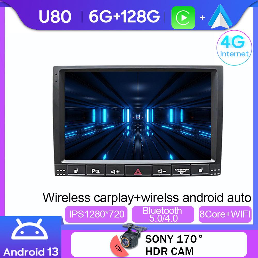 Android 14 For Volkswagen VW Touareg 2002 - 2012 Radio Multimedia Player Screen Car Head Unit Navigation No 2Din DVD 5G WIFI BT