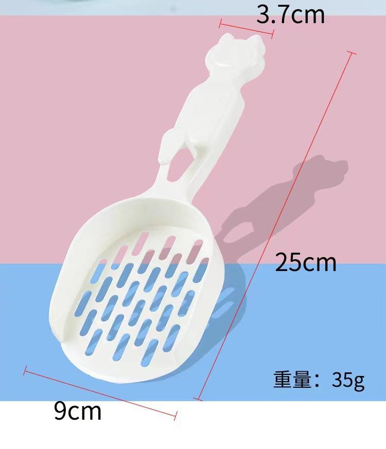 

Foldable cat litter shovel plastic thickened fine hole tofu litter cat litter shovel pet cat shit shovel cat toilet shovel Plastic cat shovel