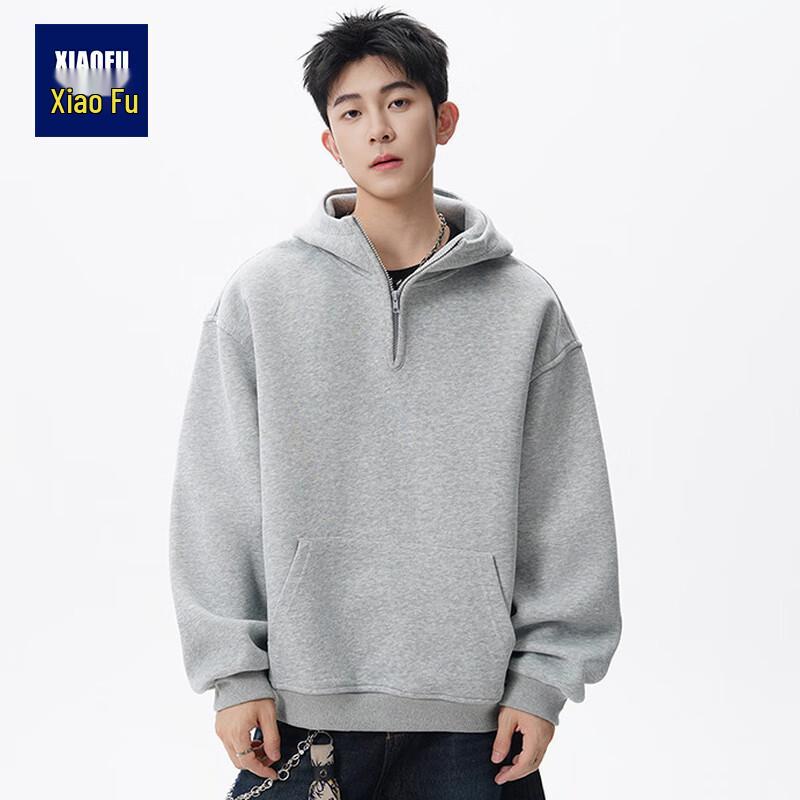 

Xiaofu Unisex Fleece Lined Hooded Double Zipper Cardigan Sweatshirt 2XL