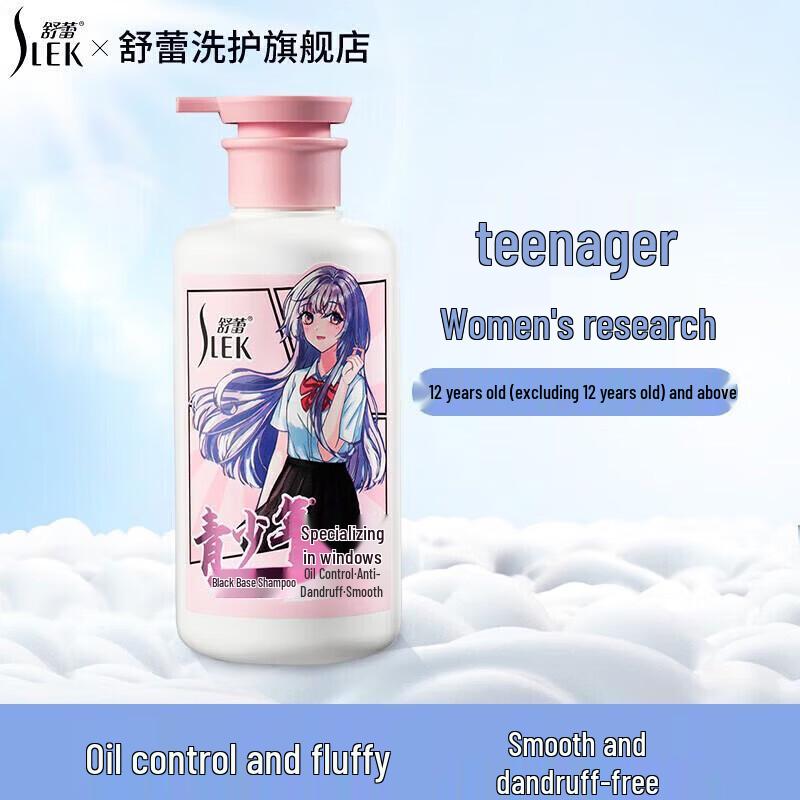 Sunsilk Youth Oil Control Anti-Dandruff Smooth Shampoo