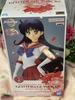 [USED] Sailor Moon Sailor Mars 30th Anniversary Figure