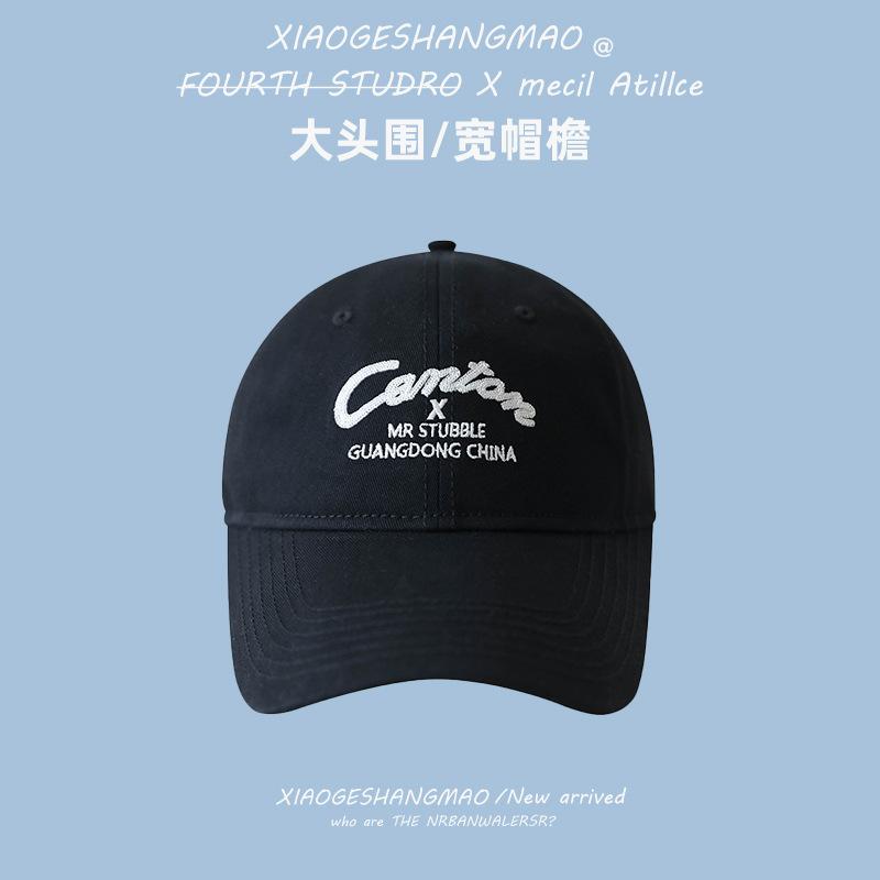 Spring, Summer and Autumn Baseball Caps Men and Women Sunscreen Sun Hats Tide Golf Hardtop Sunshade Caps