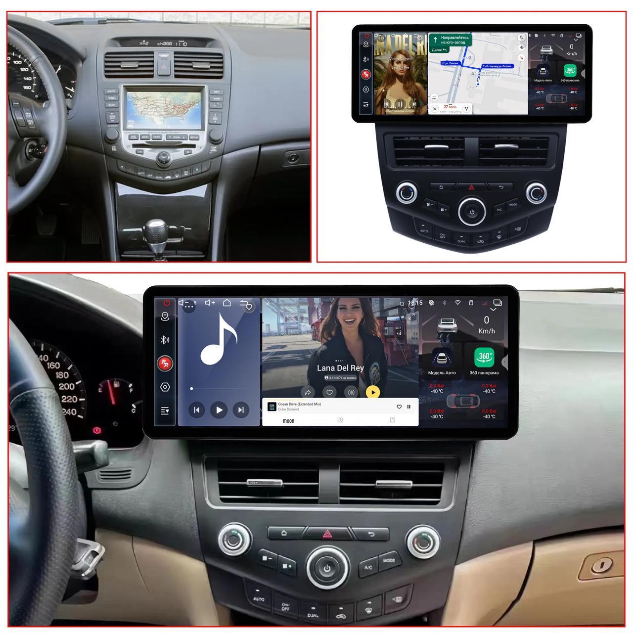 

Honda Accord (2003-07) 7th Gen 12.3 Full View Navigation & Reverse Camera 2+32G(wifi+4G+CARPALY+Auto）Octa-core