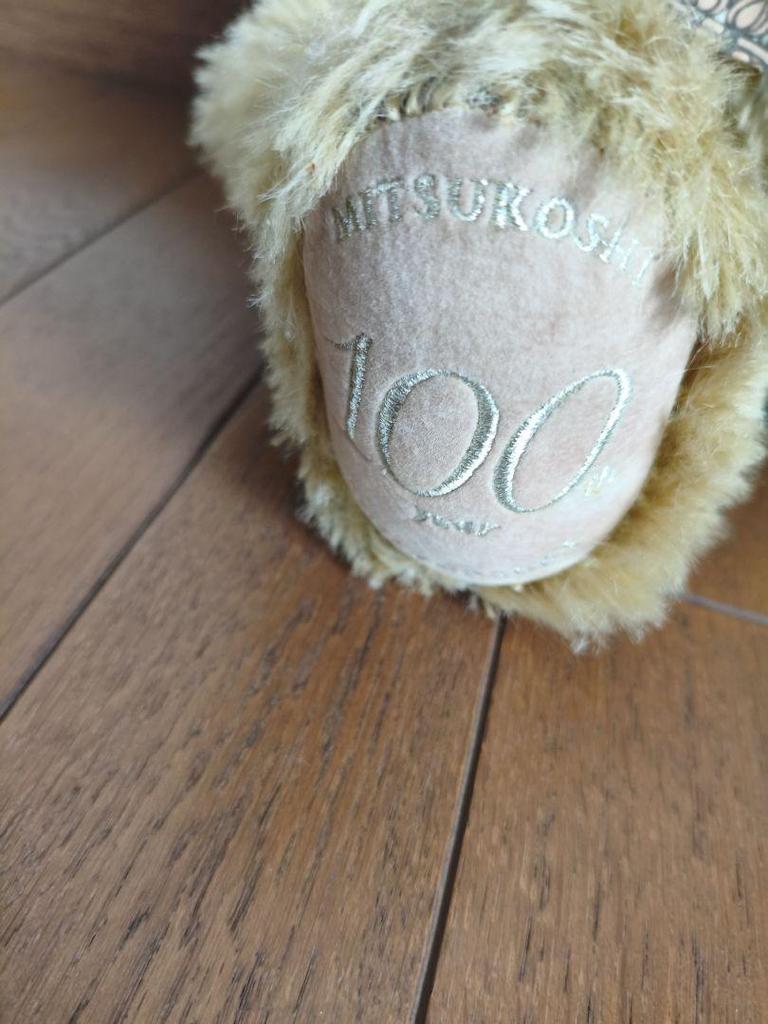 [USED] Mitsukoshi 100th Anniversary Teddy Bear