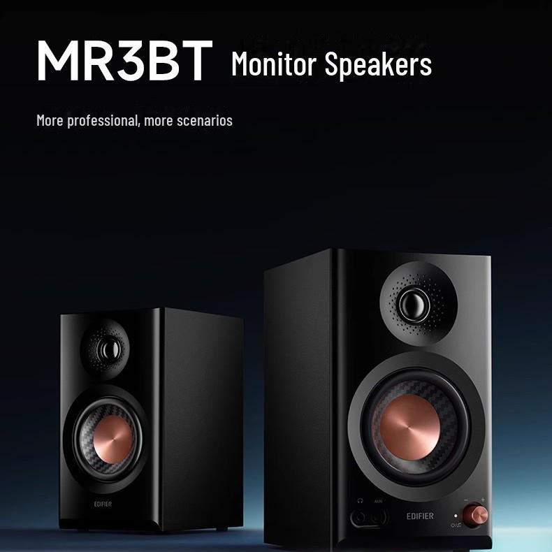 

EDIFIER MR3BT Bluetooth настольный мониторный динамик белый