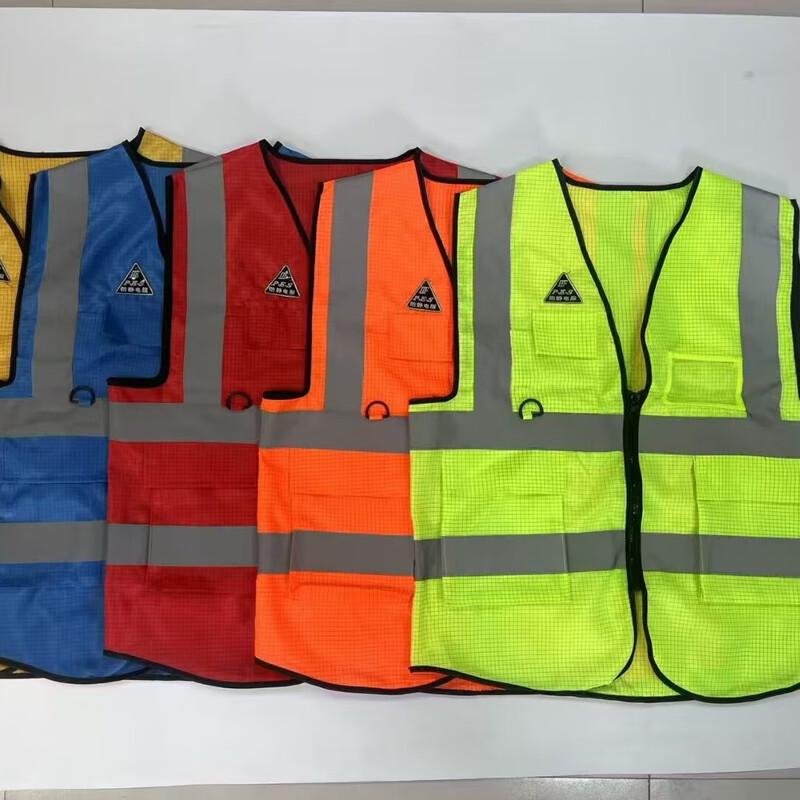 Ruitu Sen Anti-static Safety Vest L