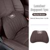 Car Neck Support Pillow Breathable 3D Elastic Headrest Cushion For Volkswagen VW GTI Tiguan Passat B5 B6 B7 CC Jetta MK5 MK6NI8