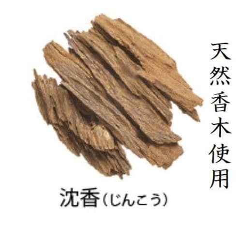 [Fuin Agarwood] Premium Long Incense Sticks, Agarwood Scent, 24.5cm, Made in Japan, Trusted by Eirakuya, Established in 1820