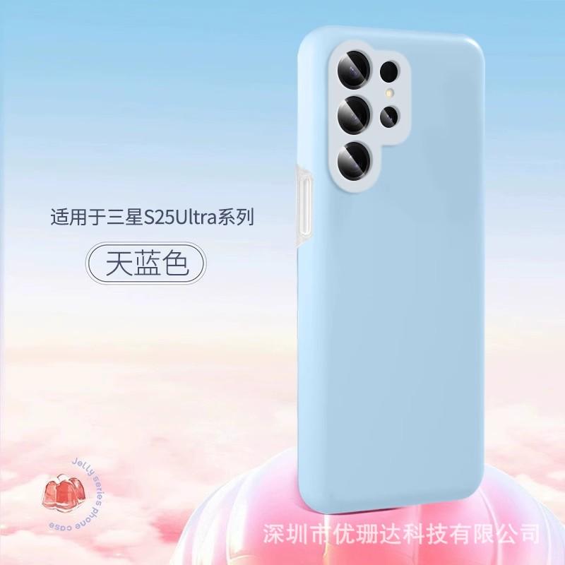 Applicable Galaxy S11ultra phone case, jelly liquid silicone, Samsung S11FE all-inclusive anti-drop case.