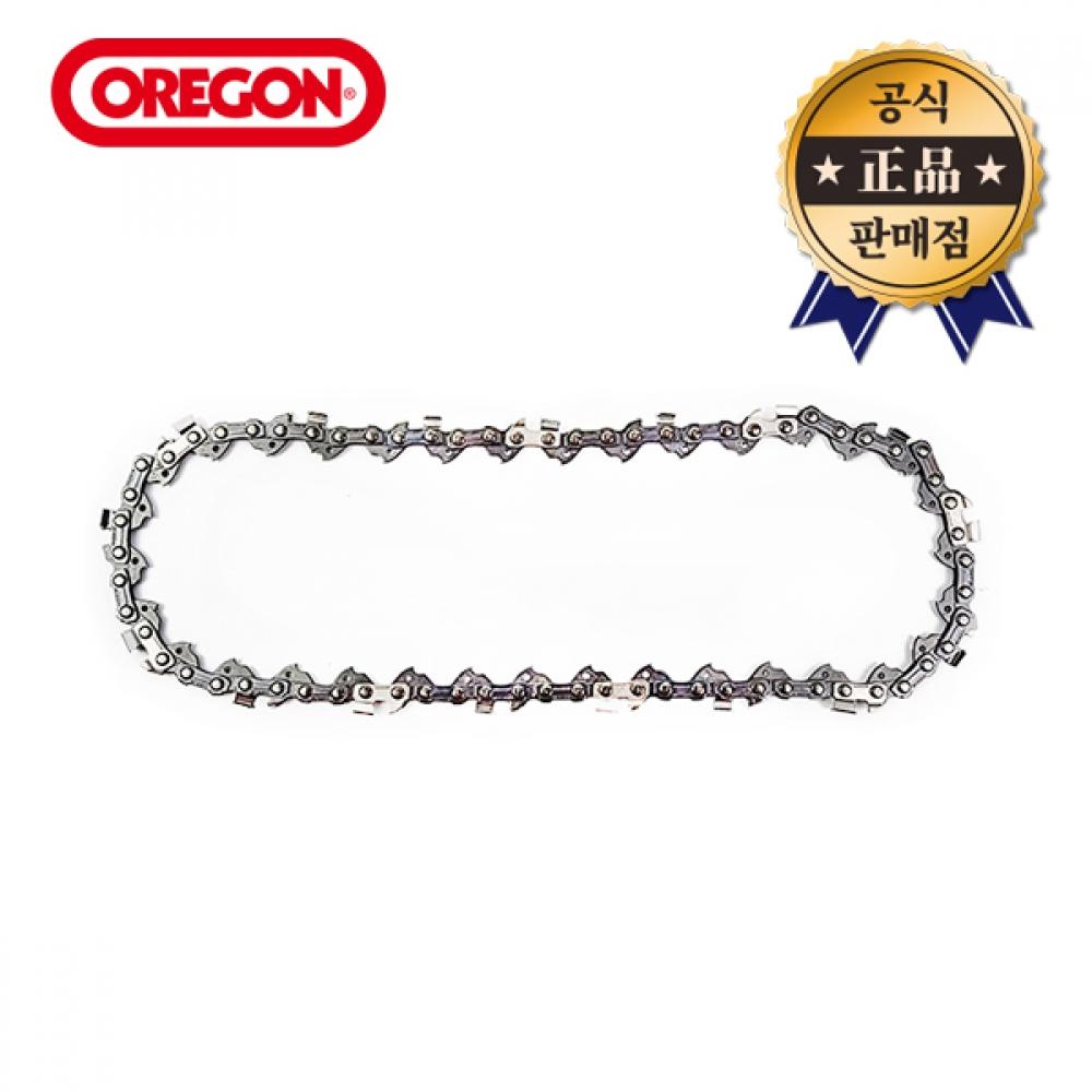 

Полотно для бензопилы OREGON N9116200 8 дюймов 90x17 для DCMPS520