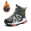 31-40 Kinder Winter Groß Mode Outdoor Hohe Stiefel Plüsch Warm Baumwolle Schneestiefel